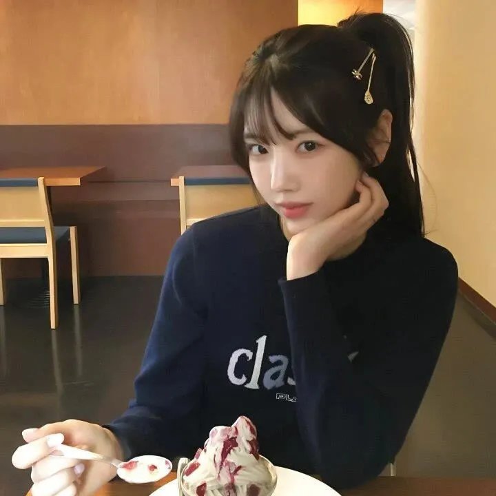 那女孩是谁